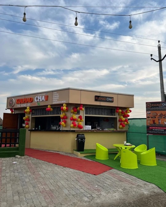 Kiosk Model